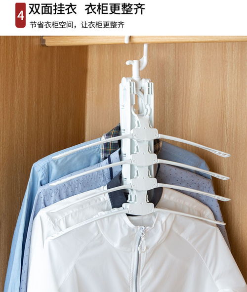 創(chuàng)意收納神器 抖音同款日用小百貨，宿舍與家庭生活的智能化升級(jí)