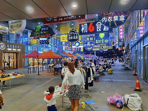 購(gòu)物節(jié)狂歡之魅力北侖 青春樂(lè)購(gòu)，日用百貨煥發(fā)生活新彩