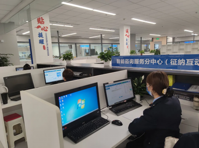 數據多跑路群眾少跑腿，智慧稅務便民又高效