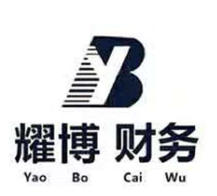 優(yōu)質(zhì)咨詢服務(wù)供應(yīng)商 企業(yè)成長(zhǎng)的關(guān)鍵合作伙伴