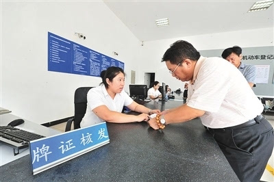 便民新舉措！120家4S店開通機(jī)動(dòng)車登記服務(wù)站，購(gòu)車上牌一站式搞定