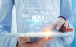 IT咨詢服務(wù) 企業(yè)數(shù)字化轉(zhuǎn)型的智慧導航