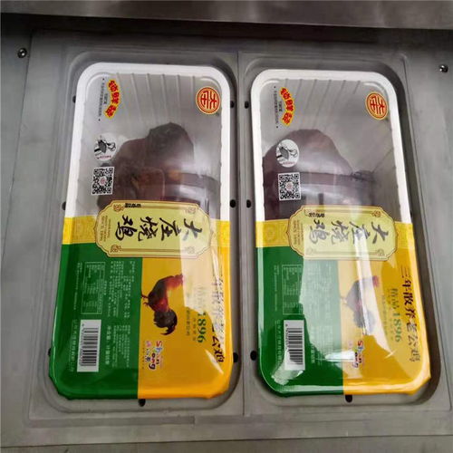 不銹鋼盒式包裝機廠家全方位咨詢服務(wù)指南 多圖詳解與選購要點