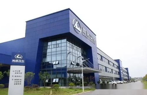 2020年汽車市場(chǎng)巨變 獵豹被吉利托管，自主品牌開(kāi)啟‘大魚(yú)吃小魚(yú)’時(shí)代